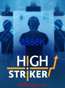 HighStriker