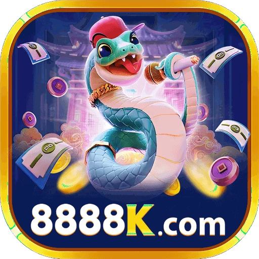 8888K Logo